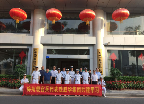 梅州：安博官方网页版奏响拥军优属最强音